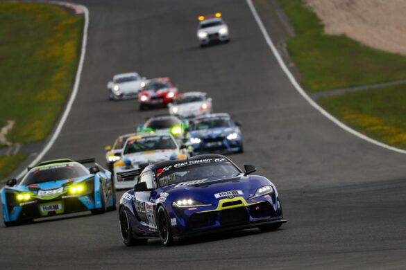 Nürburgring Langstrecken-Serie 2020, 51. Adenauer ADAC Rundstrecken-Trophy