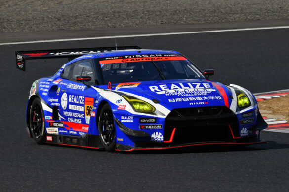Super GT 2021 Realize Nissan Automobile Technical College GT-R
