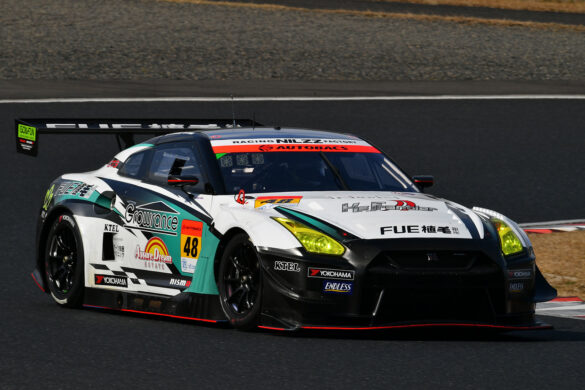 Super GT 2021 SHOKUMOU Ks Frontier GT-R