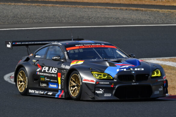 Super GT 2021 Studie Plus BMW