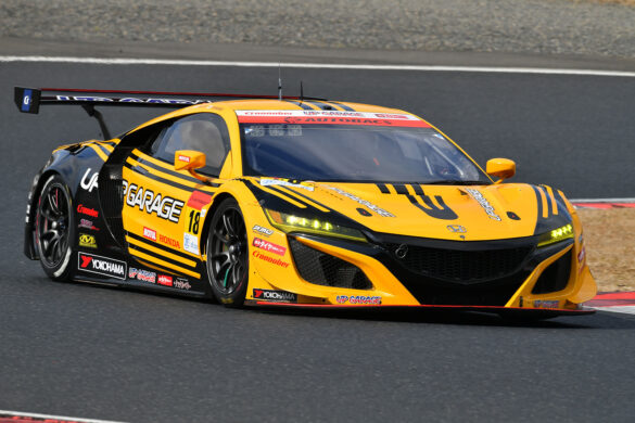 Super GT 2021 Upgarage NSX GT3