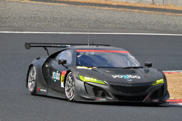 Super GT 2021 Yogibo NSX GT3