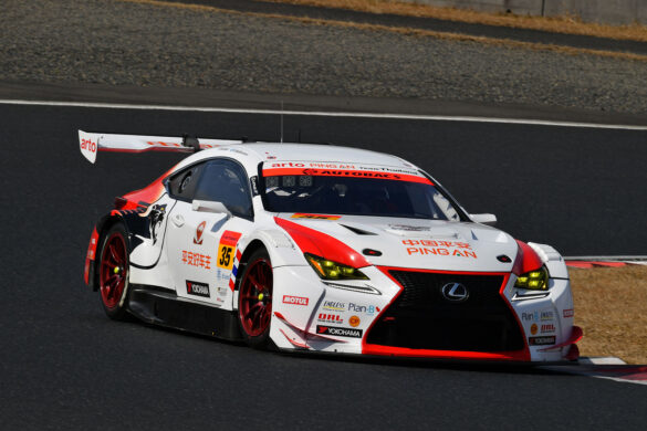 Super GT 2021 arto RC F GT3