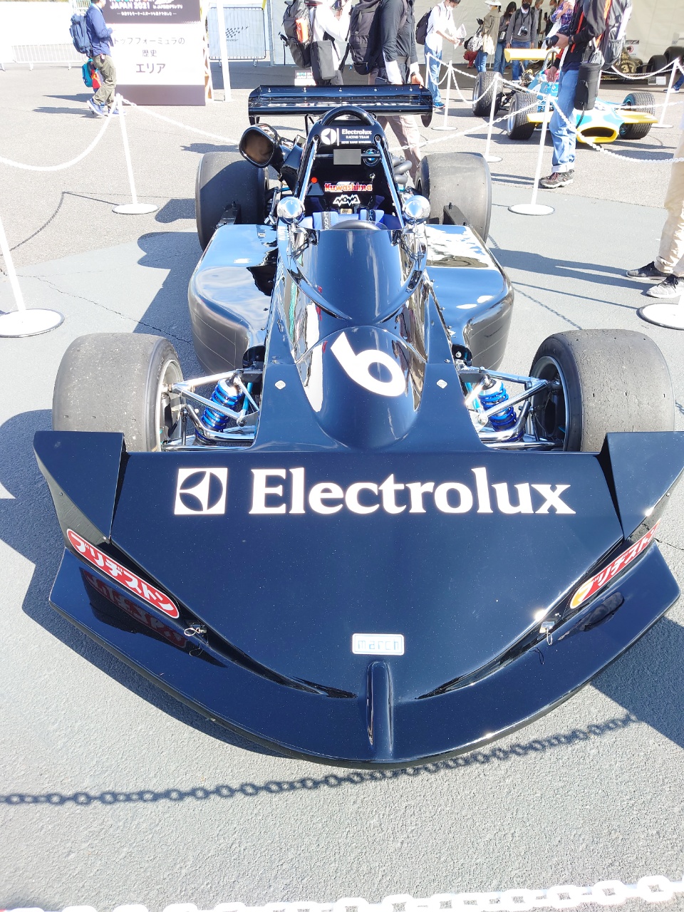 Super Formula JAF Grand Prix Suzuka 2021 Motor Sport Japan 2