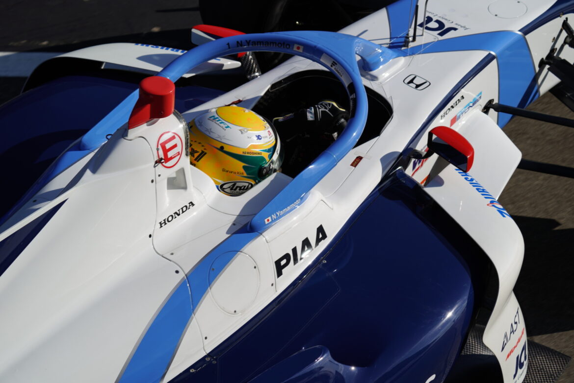Super Formula JAF Grand Prix Suzuka 2021 Naoki Yamamoto