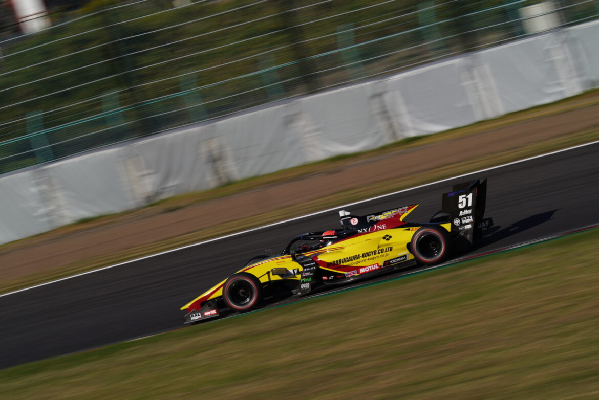 Super Formula JAF Grand Prix Suzuka 2021 Nobuharu Matsushita 2