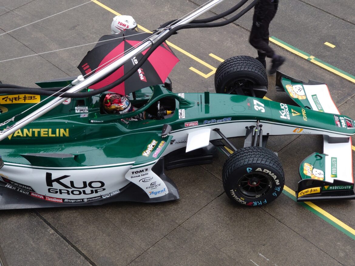 Super Formula JAF Grand Prix Suzuka 2021 Ritomo Miyata 2