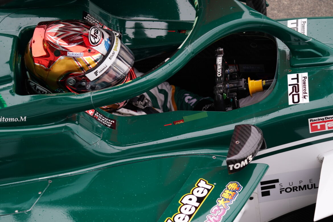 Super Formula JAF Grand Prix Suzuka 2021 Ritomo Miyata 3