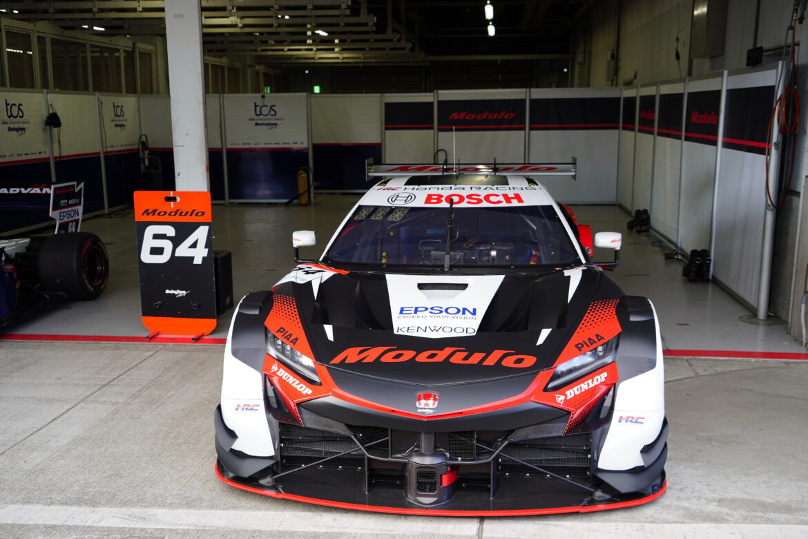 Honda Racing Thanks Day 2022 Modulo NSX-GT