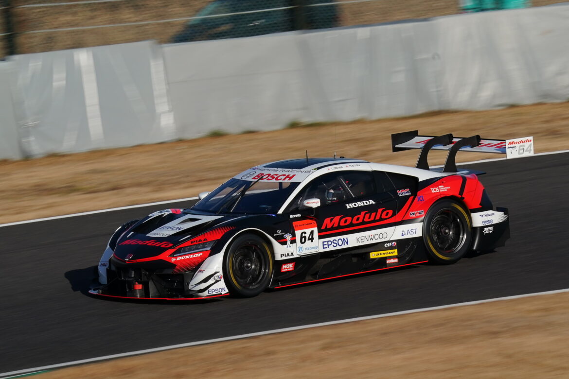 Honda Racing Thanks Day 2022 Modulo NSX-GT 3