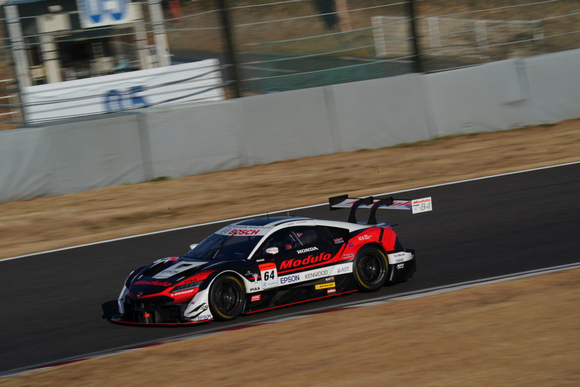 Honda Racing Thanks Day 2022 Modulo NSX-GT 4