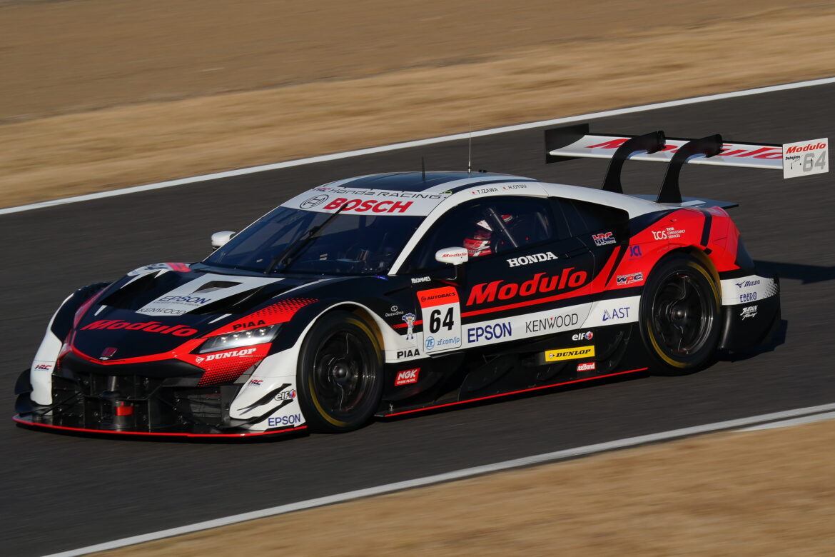 Honda Racing Thanks Day 2022 Modulo NSX-GT 5
