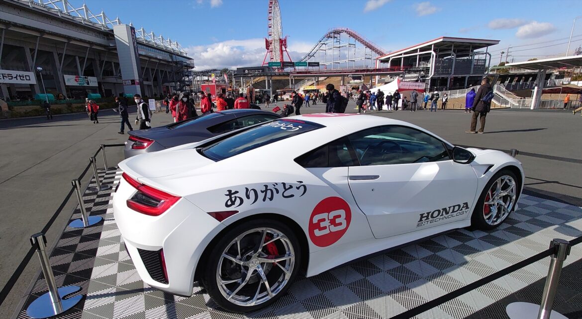 Honda Racing Thanks Day 2022 NSX