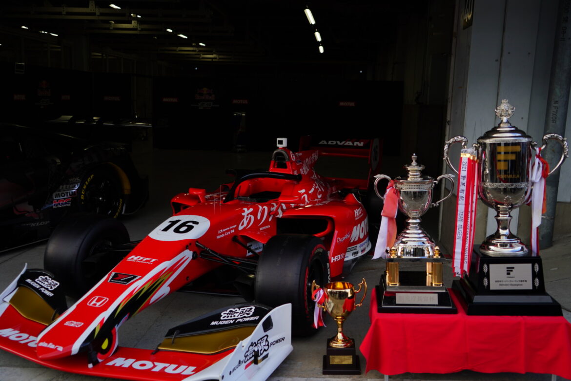 Honda Racing Thanks Day 2022 Super Formula Champion Tomoki Nojiri
