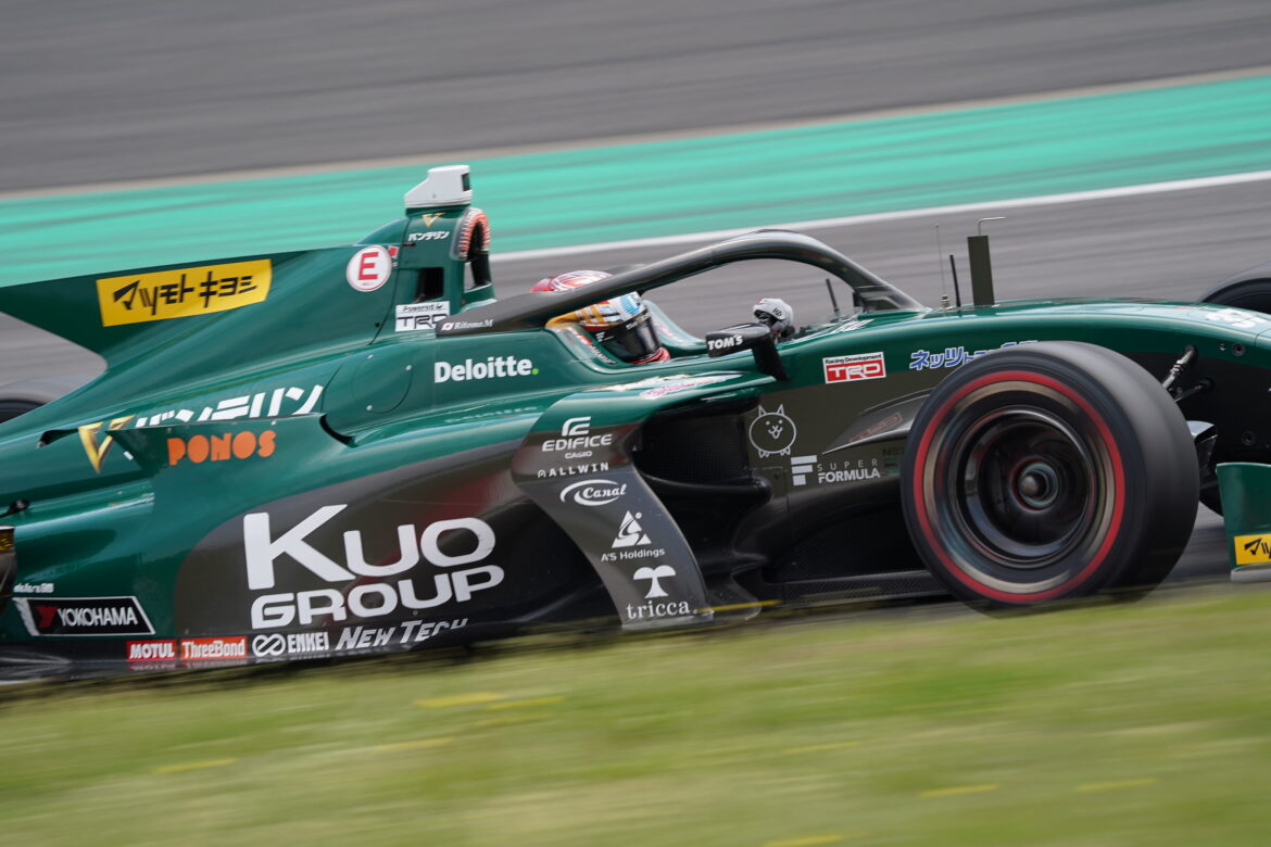 Super Formula Suzuka 2022 Ritomo Miyata 2