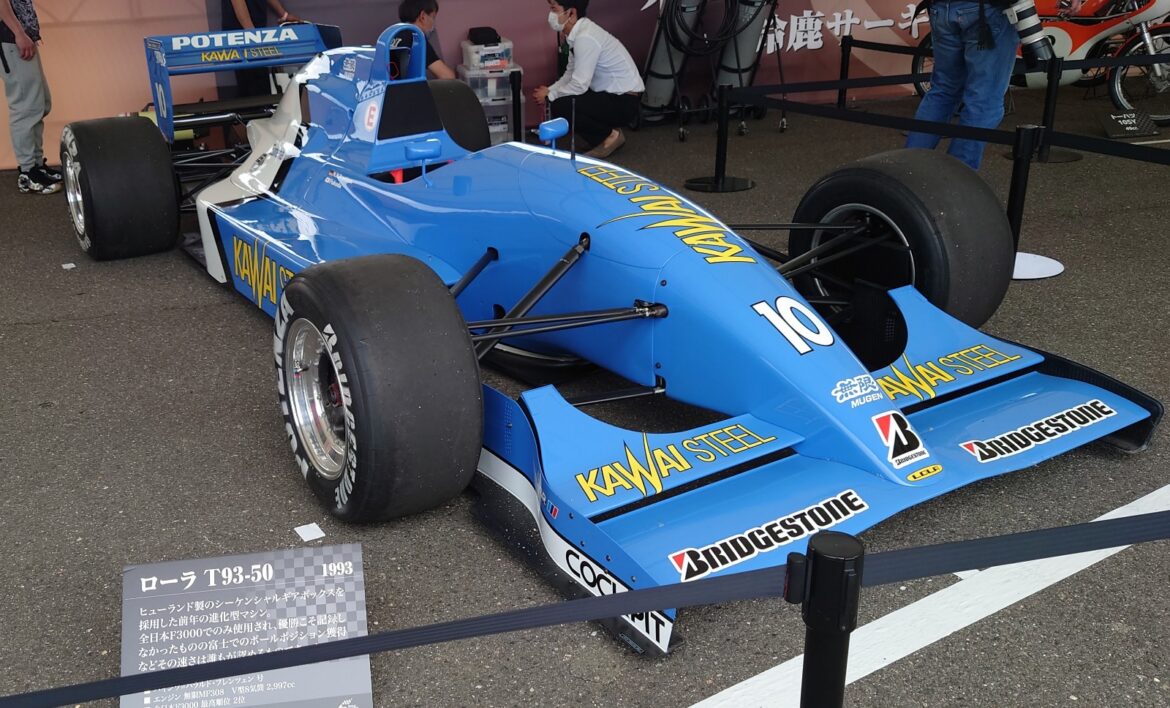 Super Formula Suzuka 2022 T93-50 F3000