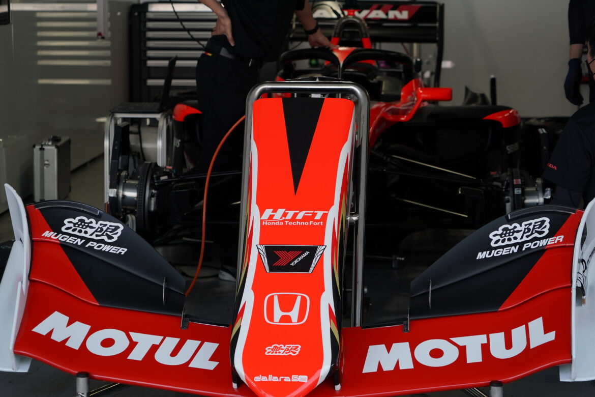 Super Formula Suzuka 2022 Team Mugen