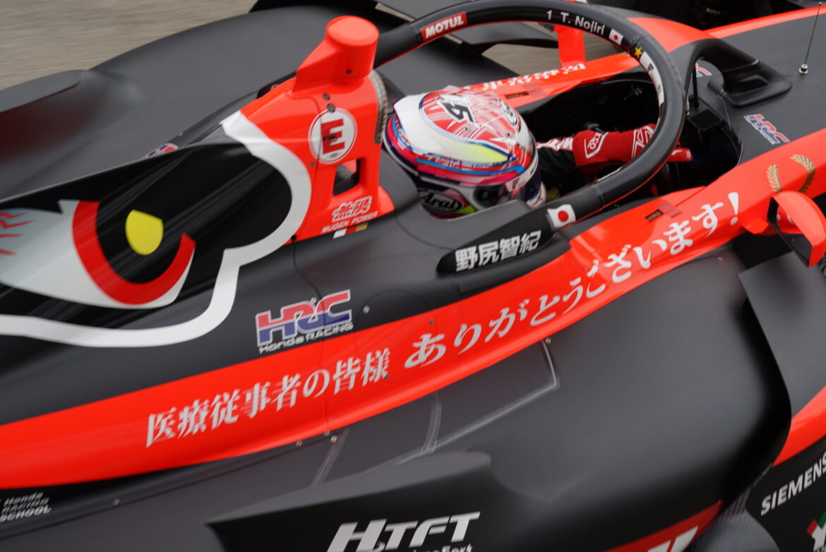Super Formula Suzuka 2022 Tomoki Nojiri 6