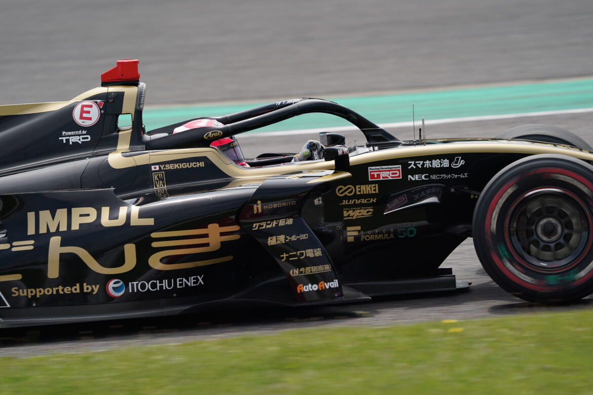 Super Formula Suzuka 2022 Yuhi Sekiguchi