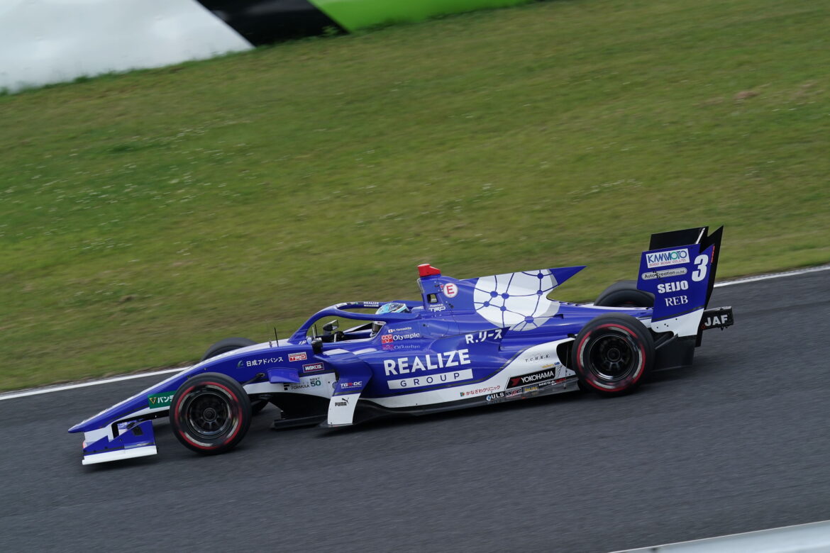 Super Formula Autpolis 2022 Kenta Yamashita 2