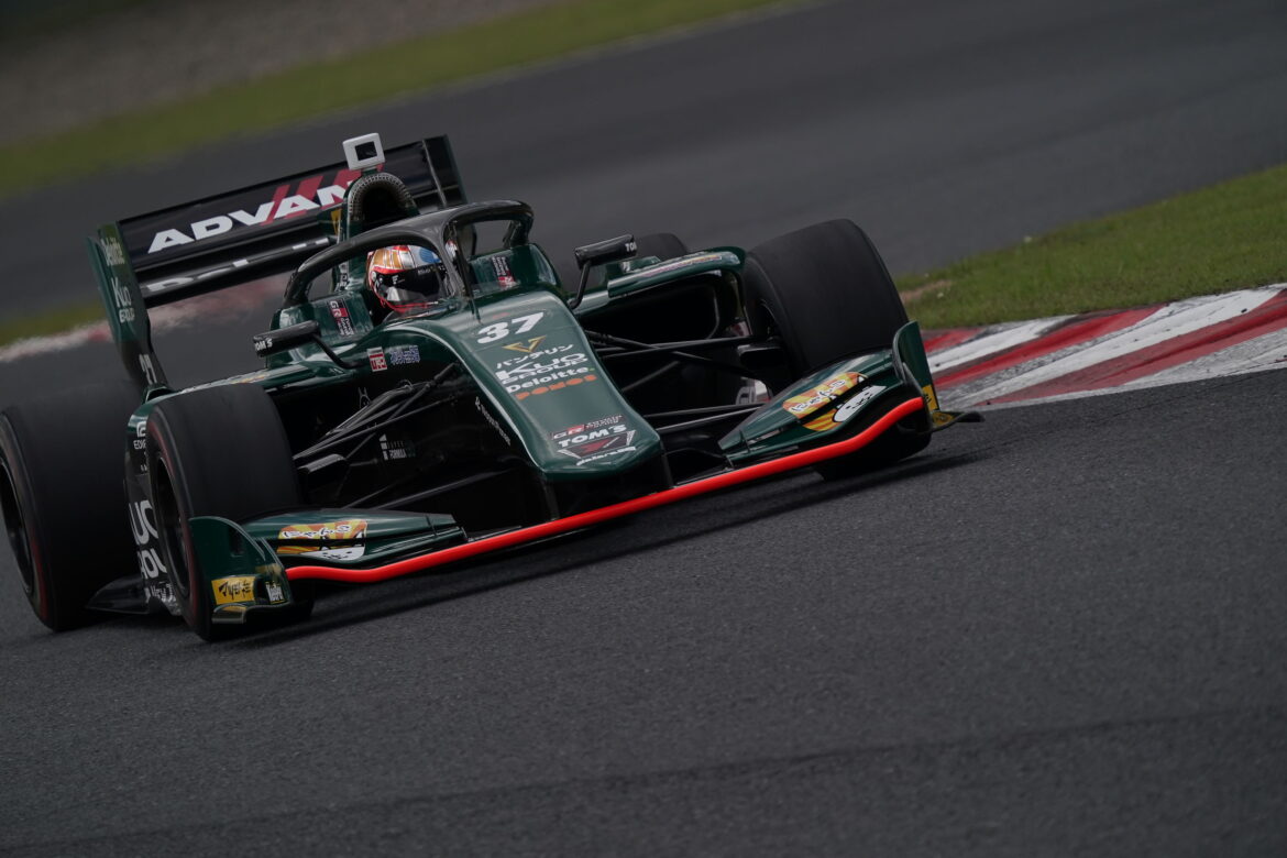 Super Formula Autpolis 2022 Ritomo Miyata