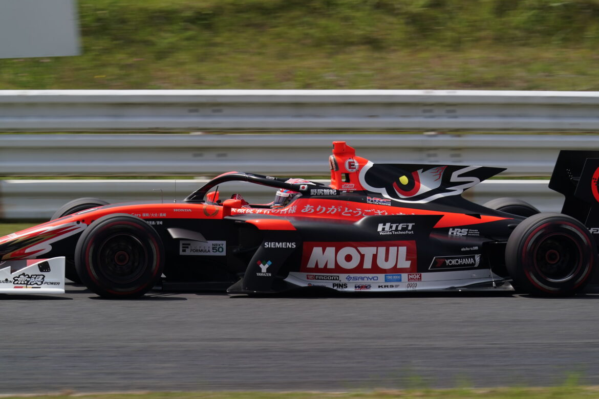 Super Formula Autpolis 2022 Tomoki Nojiri 6