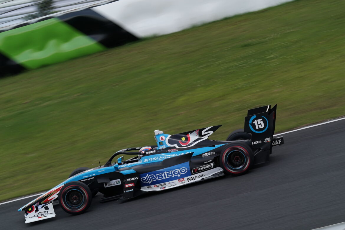 Super Formula Autpolis 2022 Ukyo Sasahara 4