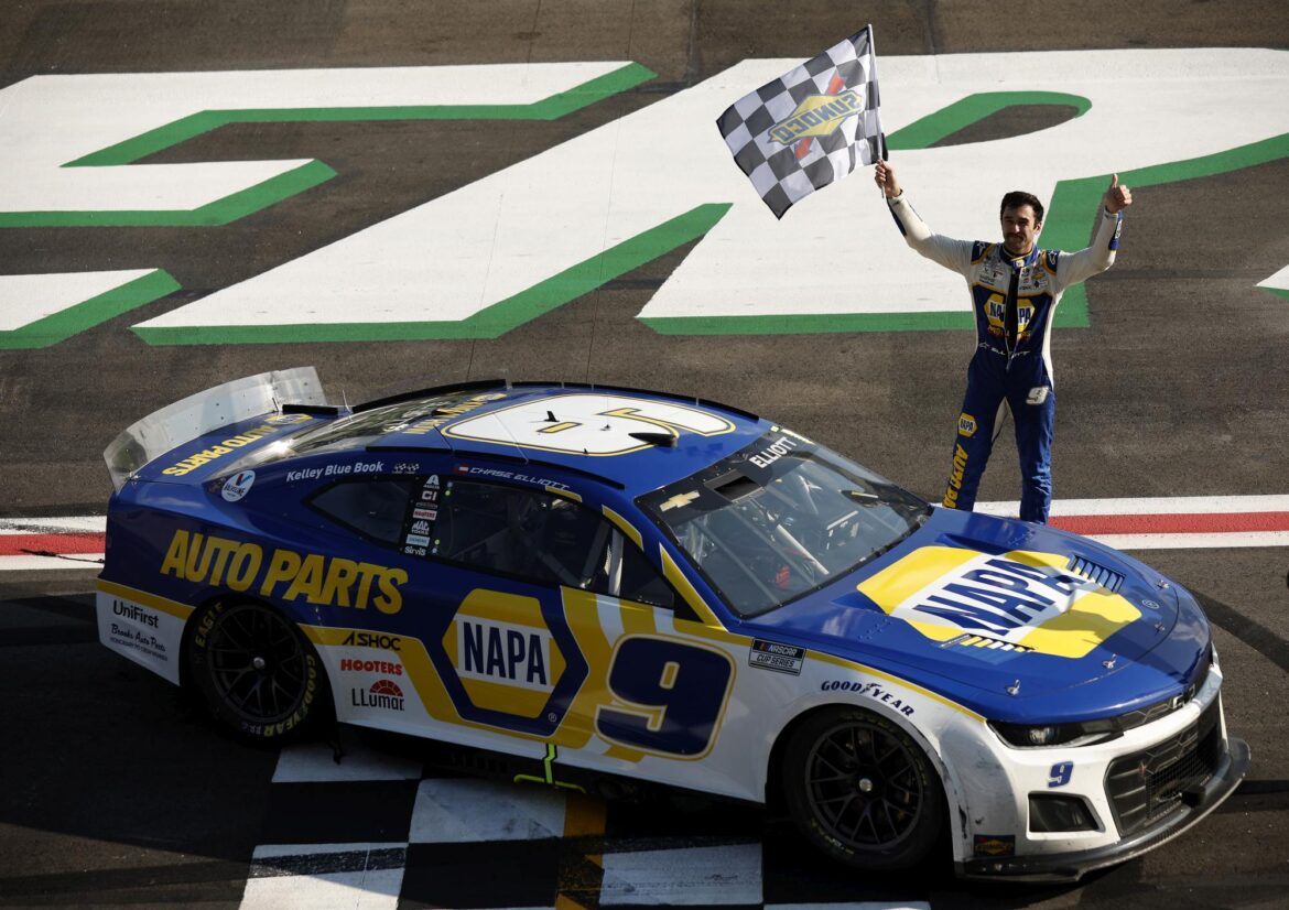 NASCAR Cup Series Quaker State 400