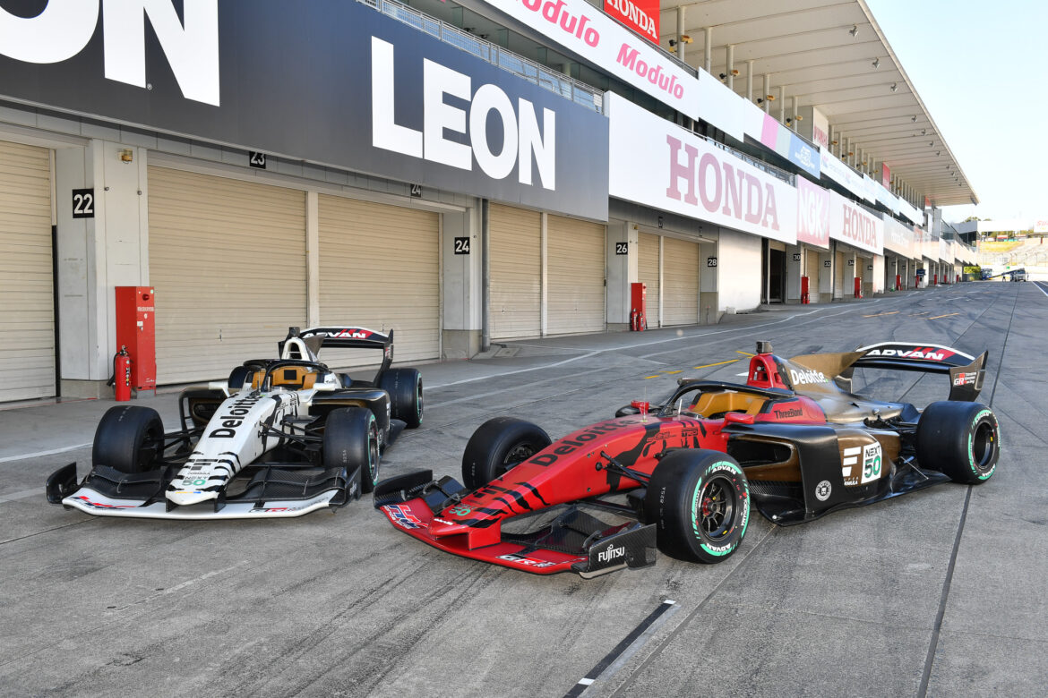 Super Formula 2022 SF19CN 3