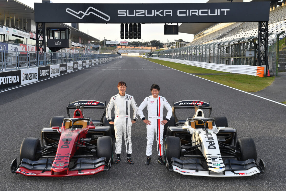 Super Formula 2022 SF19CN Hiroaki Ishiura Koudai Tsukakoshi