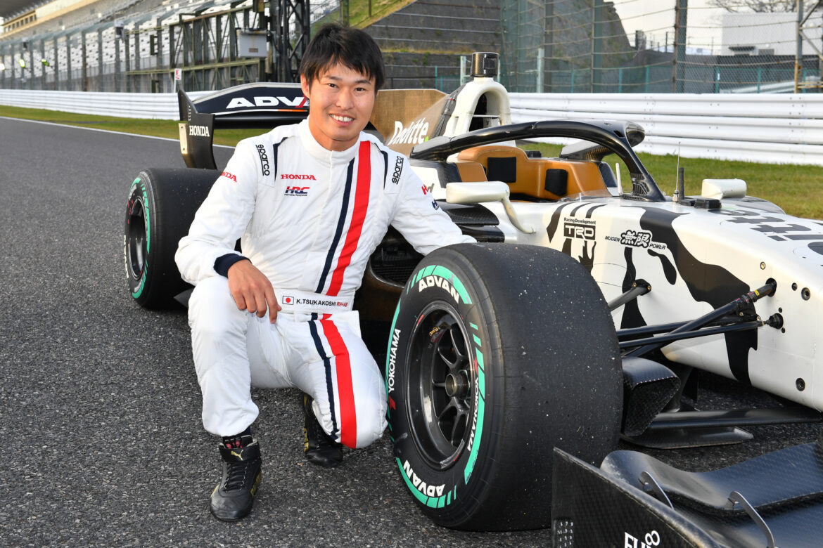 Super Formula 2022 SF19CN Koudai Tsukakoshi Honda Development Driver