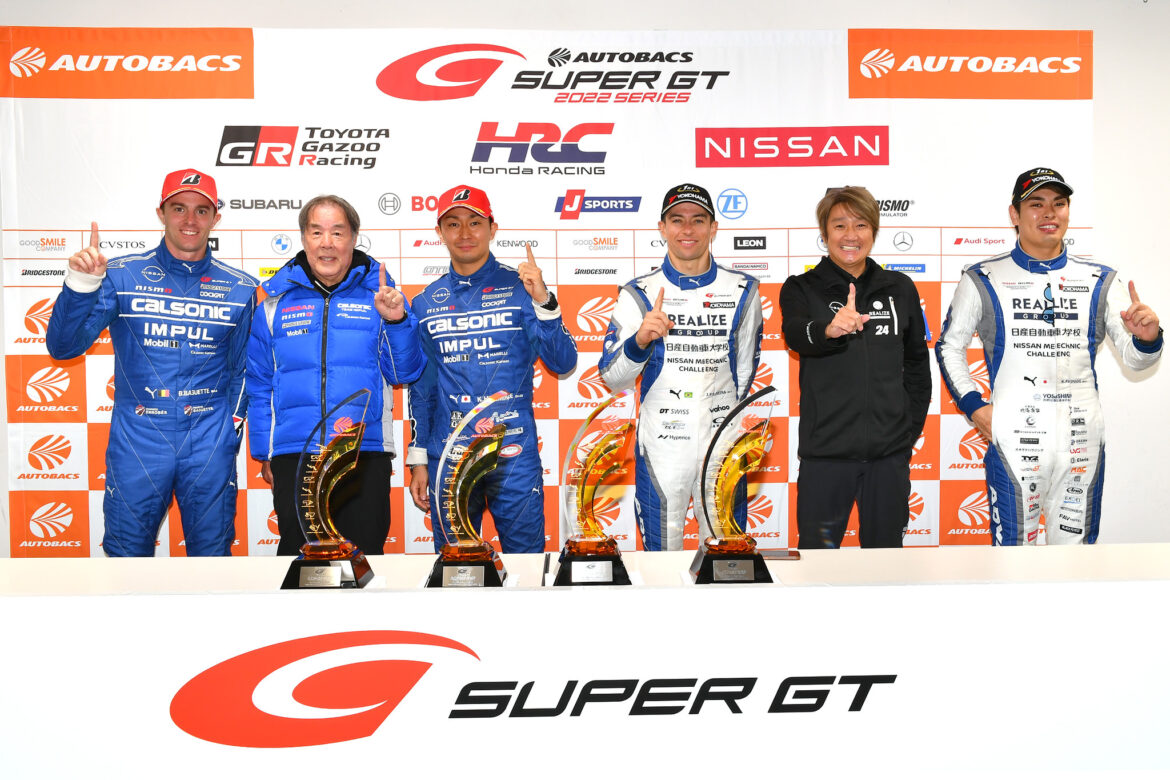 Super GT Motegi 2022 Champions GT500 and GT300