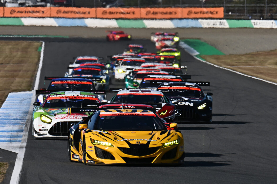Super GT Motegi 2022 GT300 Start 2