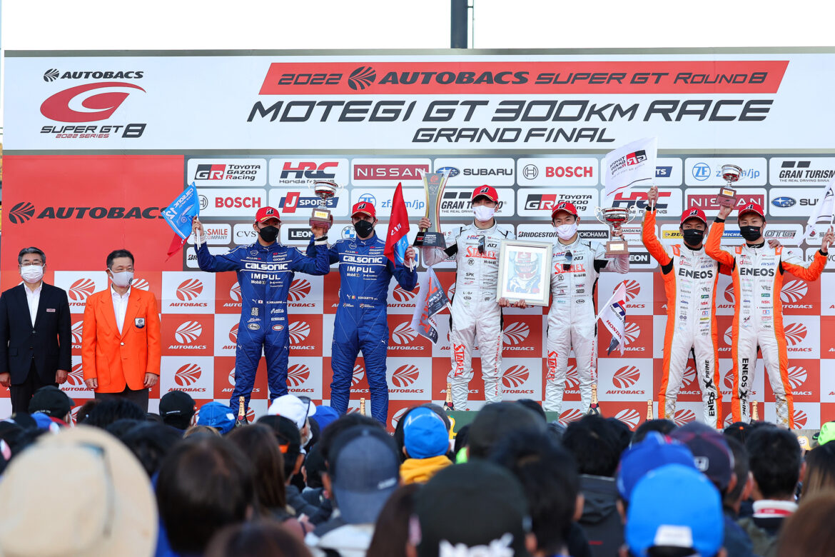 Super GT Motegi 2022 GT500 Podium