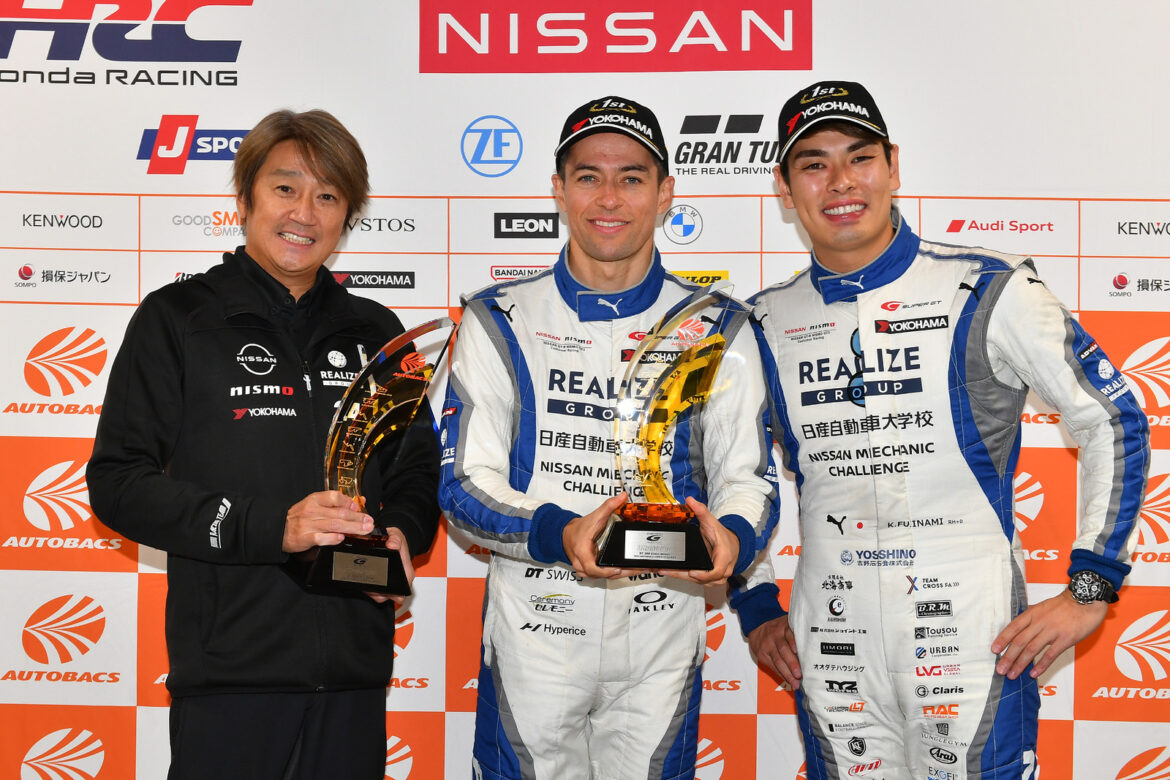 Super GT Motegi 2022 Masahiko Kondo Joao Paulo de Oliveira Kiyoto Fujinami