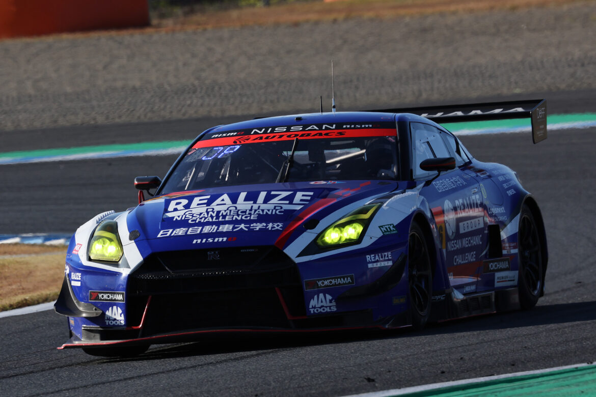 Super GT Motegi 2022 REALIZE NISSAN MECHANIC CHALLENGE GT-R 2
