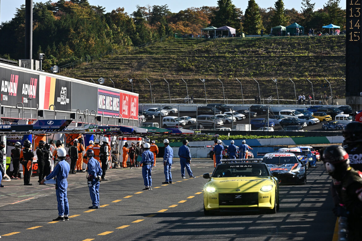 Super GT Motegi 2022 Safety Car