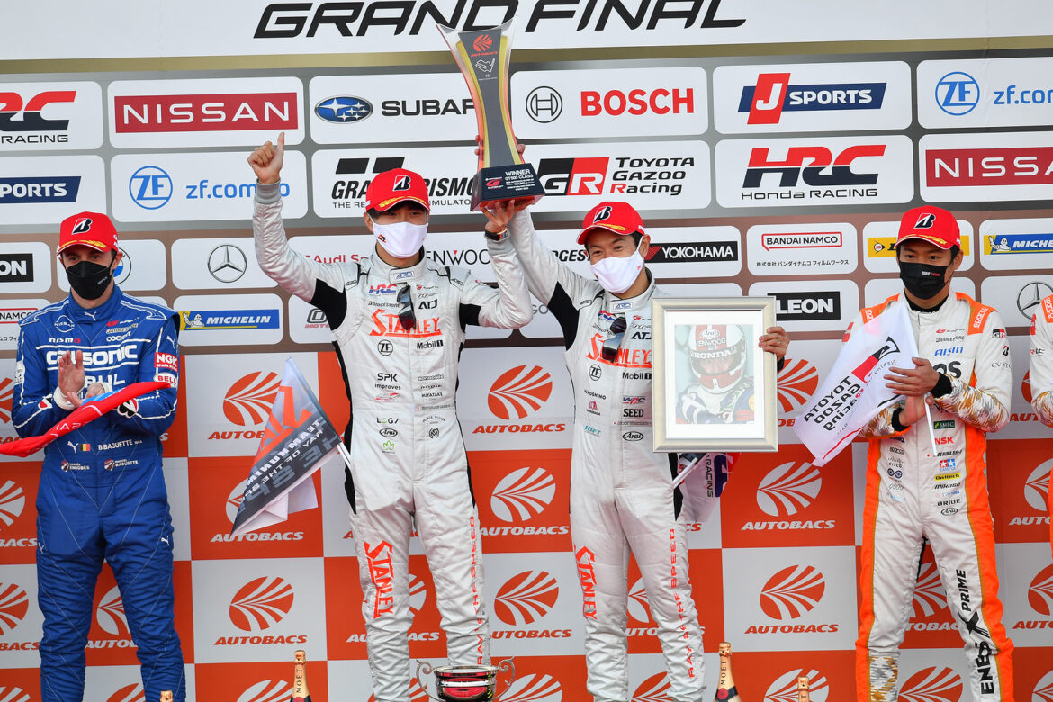 Super GT Motegi 2022 Tadasuke Makino Naoki Yamamoto Kunimitsu Takahashi Tribute