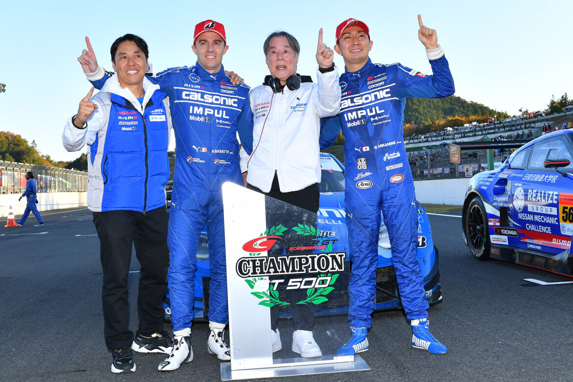 Super GT Motegi 2022 Team Impul GT500 Champions
