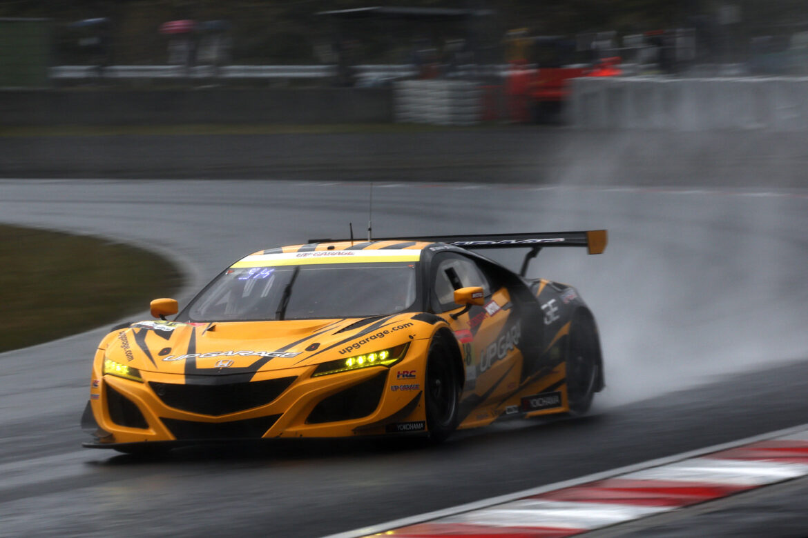 SUPER GT Okayama 2023 Upgarage NSX GT3