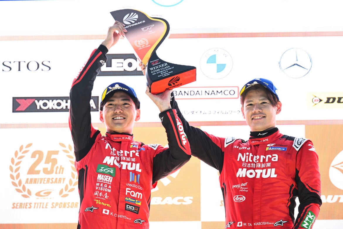 SUPER GT Fuji 2023 Katsumasa Chiyo Mitsunori Takaboshi Win 2