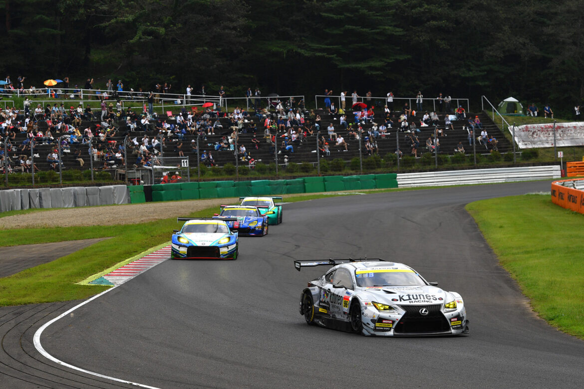 SUPER GT Sportsland SUGO 2023 GT300 Start 2