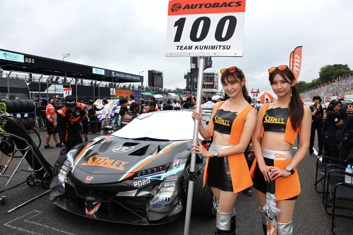 SUPER GT Sportsland SUGO 2023 Stanley NSX-GT 3