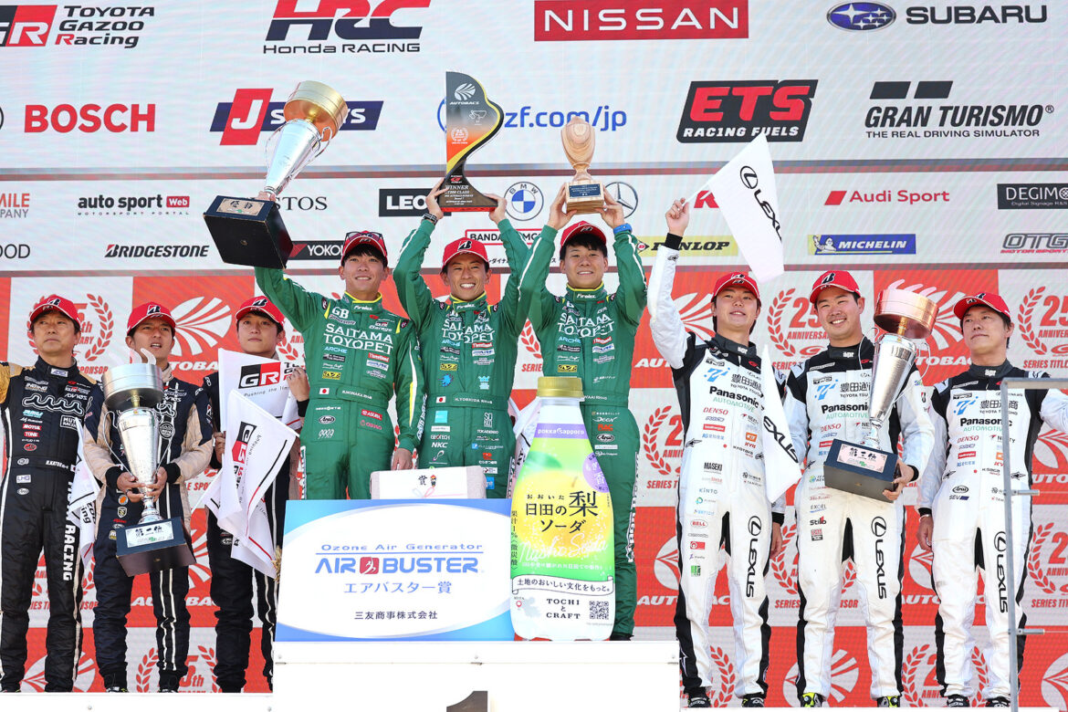 SUPER GT Autopolis 2023 GT300 Podium
