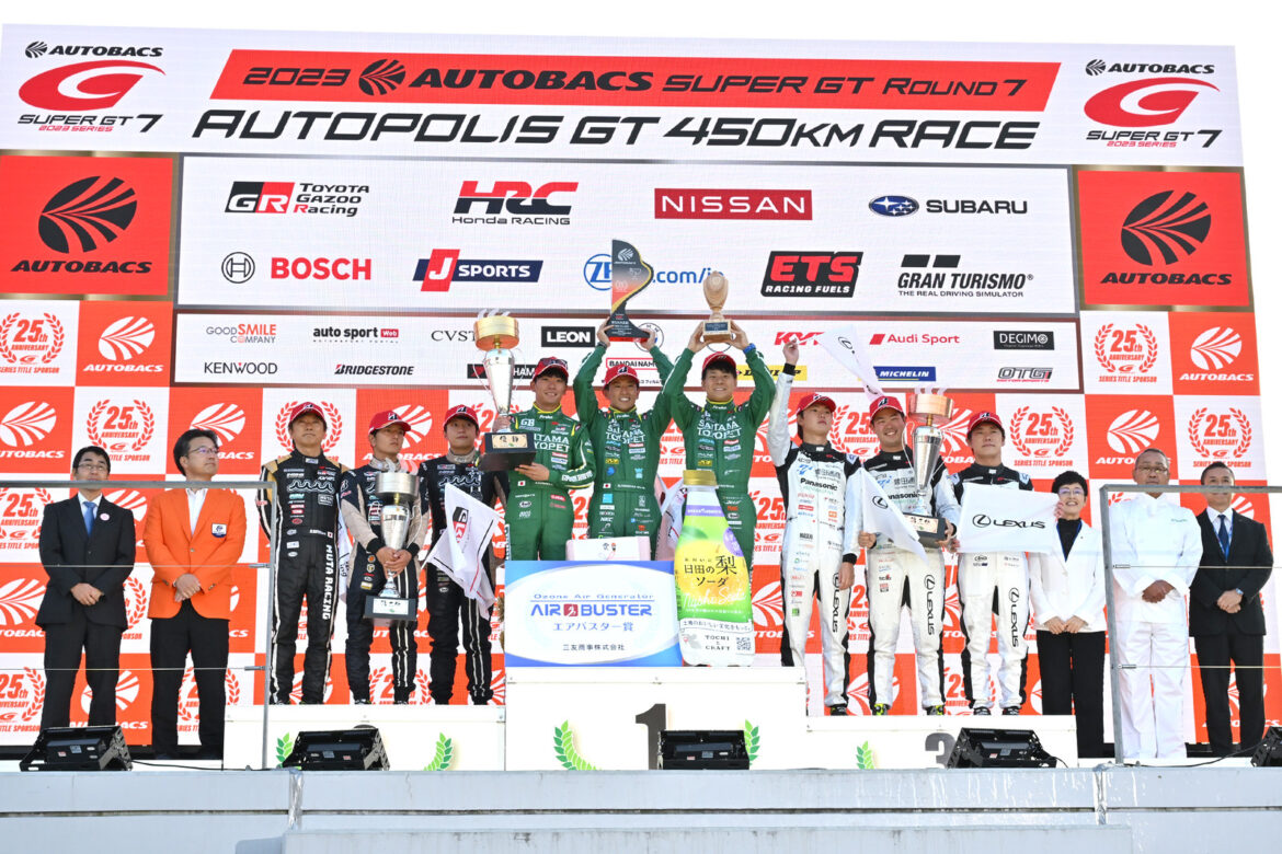 SUPER GT Autopolis 2023 GT300 Podium 2