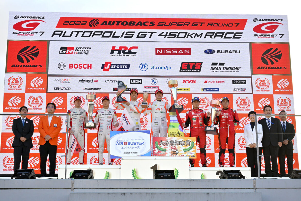 SUPER GT Autopolis 2023 GT500 Podium