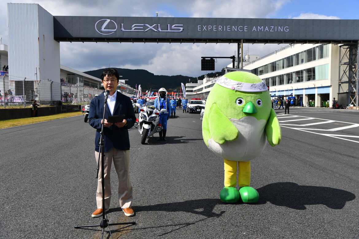 SUPER GT Autopolis 2023 Opening Ceremony