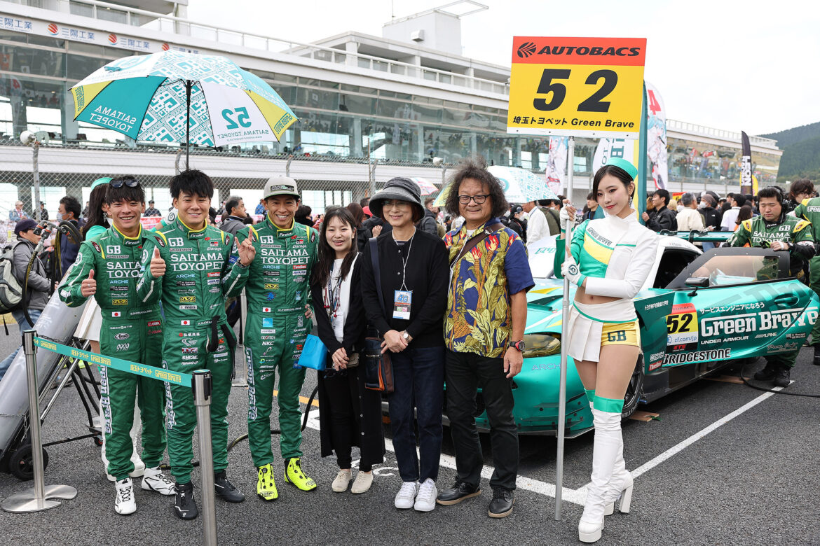 SUPER GT Autopolis 2023 Saitamatoyopet GreenBrave GR Supra GT Grid