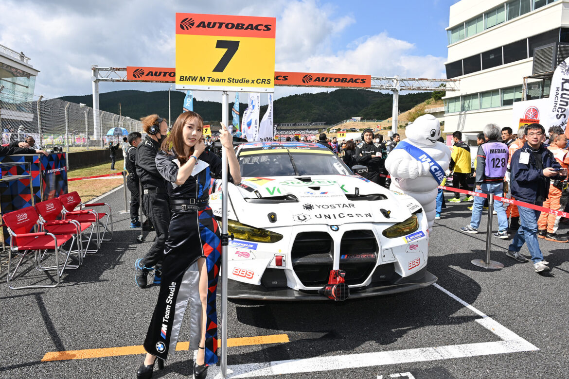 SUPER GT Autopolis 2023 Studie BMW M4