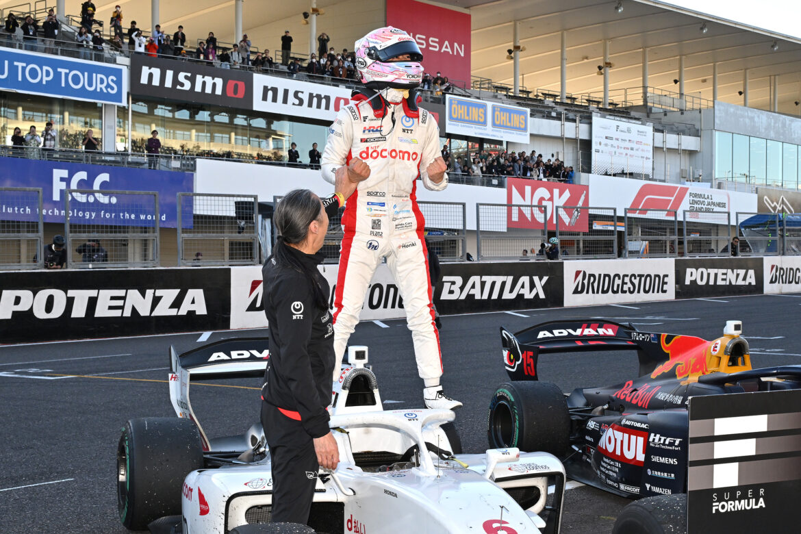 Super Formula Suzuka 2023 Kakunoshin Ohta Victory